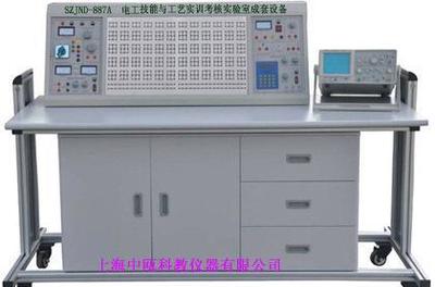 SZJND-887A电工技能与工艺实训考核实验室成套设备 价格、厂家与图片解析