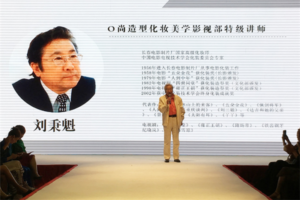 瑞典皮肤管理加盟模式 加盟怎么样