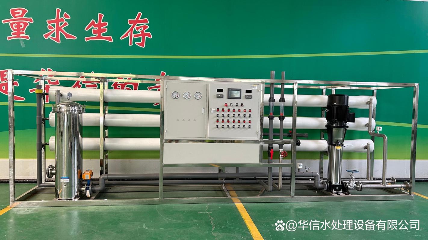 江苏实验室纯水设备批发厂家哪家专业?看懂这几点不踩坑